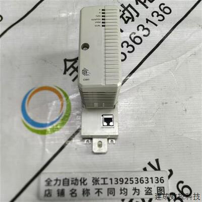议价ABB PLC模块CI860K01 原装现货3BSE032444R1