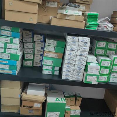 议价施耐德plcTM2DDO8UT/DO8TT /DI16DT/DI32DK/DO32TK/RA16RT全