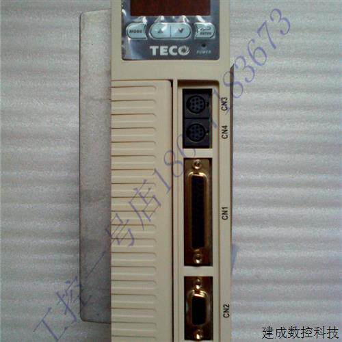 议价全新原装东元伺服驱动器TSTEP50D功率2KW质保一年现货