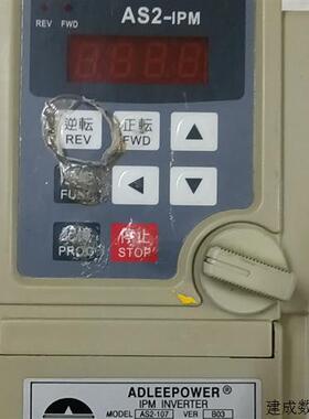 议价AS2-107爱德利 变频器 0.75KW 220V
