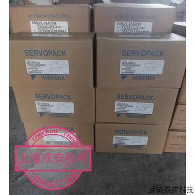 议价SGDS-01A05A安川伺服驱动器原装现货质保一年欢迎询价