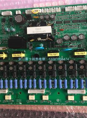 议价全新原装日本安川变频器G7系列110KW电源驱动板ETC617454/617