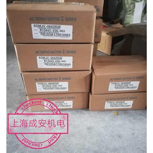 议价SGMJV-04AAA6C安川伺服400w带刹车电机全新原装质保一年,询