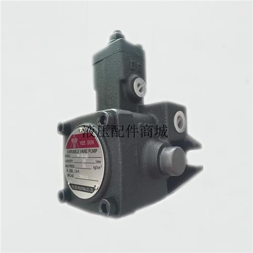 议价变量叶片泵VP1-20-35 VP1-20-55 VP1-20-70 VP-12-12 VP-12-F