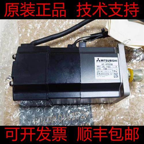 议价HC-KFS23B HC-KFS43-S9 HC-KFS73 HC-KFS73B HC-KFS73BG1