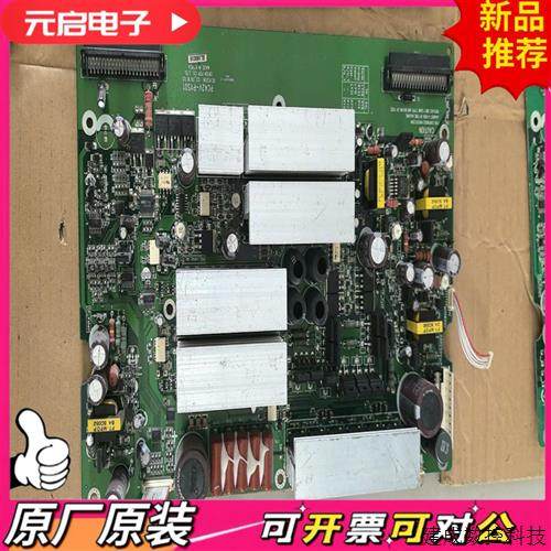 议价欧丽安等离子MC42V-PYS01板卡