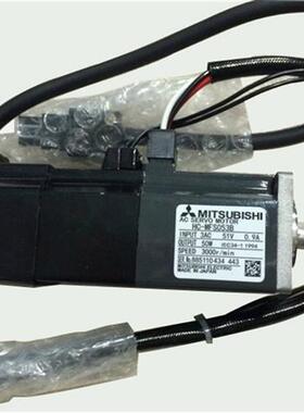 议价伺服电机HC-MF053B/MFS053B  议价