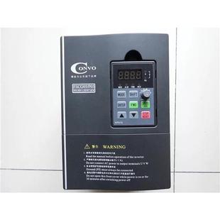 5K50 议 380V 议价康沃变频器CVF 7.5KW 3P380 FSCG05.1 5.5KW