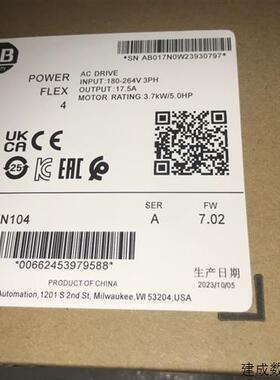 议价变频器22a/22b-b2p3/a2p3/a8p0/b8p0/b012/b017n104 114