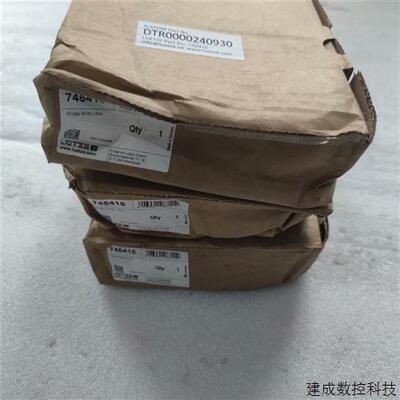 议价LUETZE远程控制模块DIOLINE 20  746416