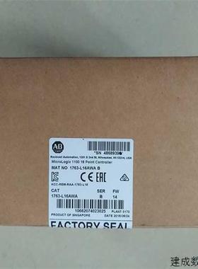 议价1747-DU501美国 AB CompactLogix 全新 原装 PLC 模块1747DU5