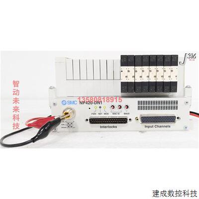 议价37007 SMC 16 插槽 PNEUMATIC Manifold NP420-DN1