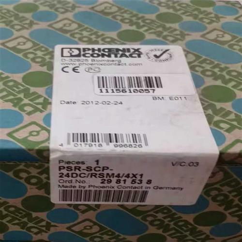 议价*PSR-SCP-24DC/RSM4/4X1 2981538~询价