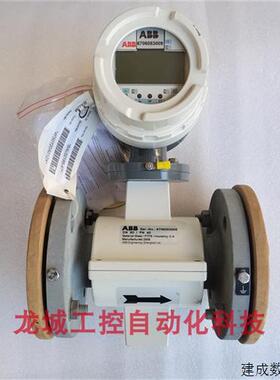 议价*现货销售*全新原装ABB 电磁流量计COPA-XE DE43F 现货519648