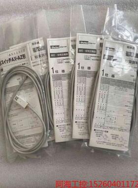 议价TAIYO太阳铁工磁性开关传感器 AX111CE AX101