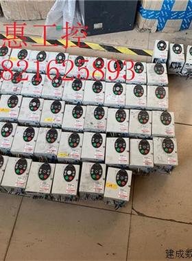 议价东芝变频器VF-S11 VFS11-2037PM-WN(3)质量保证 实物拍摄 现