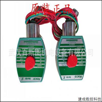 议价ASCO电磁阀WBISG531B302MO