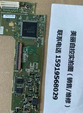 议价三菱电路板84P253.Rev.c F35502T 议价