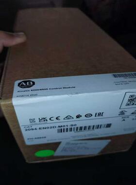 议价(议价)2094-EN02D-M01-S0AB罗克韦尔Kineti