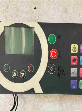 议价Airmaster Q1触摸屏  Y11AIRM0800拍前询价