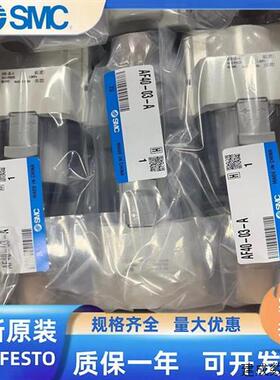 议价SMC过滤器AF20/30-02C/03D-B/AF10-M5/AFM50-06/AFD40-04BD-A