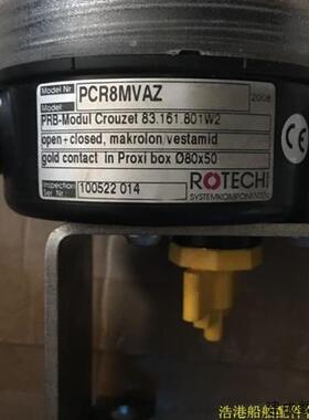 议价!TECH PCR8MVAZ PRB-MODUI Crouzet 83.161.801W