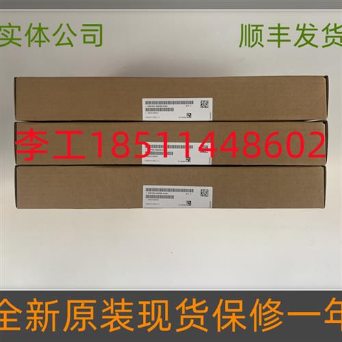 议价6SE7041-8GK85-0HA0全新原装6SE70整流电源板C98043-A1685-L1