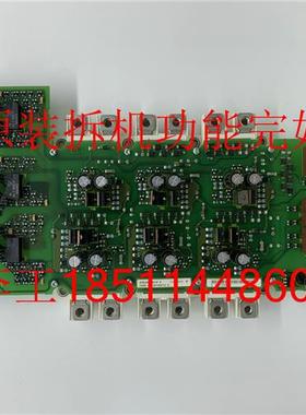 议价A5E00145212原装拆机S120变频器驱动板带模块FS300R12KE3_S1
