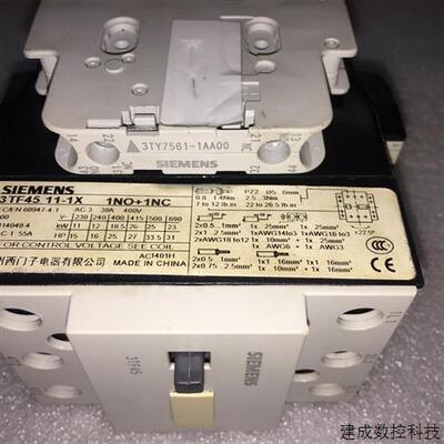 议价直流接触器 3TF45 11-1X 1NO+1NC 24VDC线圈电压议价
