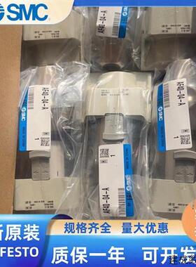 议价SMC空气油水分离过滤器AF20/AFD30/AFM40-01-02/03/04D/B/BD/