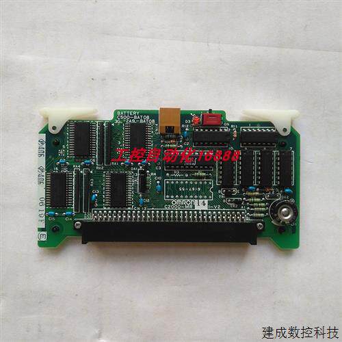 议价程控器C2000-MR141-V2 CV500-VP217 C200H-OD219 C200H-OD21B