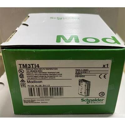 议价模块TM3TI4/TM3XREC1/TM3XTRA1/TM3DM24RG/TM3DQ8TG全