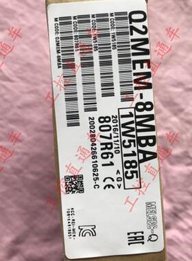 议价正品Q2MEM-8MBA日本制造Q2MEM-8MBA