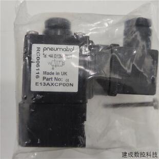 正品 议价英国Pneumatrol电磁阀SK7303 A1ND全新原装