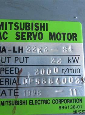 议价三菱伺服电机HA-LH22K2-S4