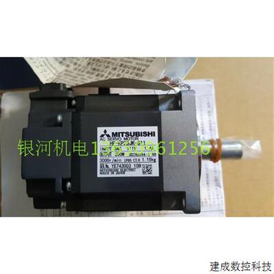 议价三菱 HF-KP23JK-S11/KP23JK-S9/KP43-S10/S21/KP43B-S12/KP73