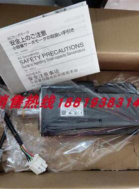 议价全新原装SGMAH-A3/A5/01/02/04/08BAA/AAA/ABA/BAF/B1A/21/41