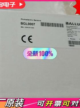 议价巴鲁夫原装BGL0007BGL 120A-001-S49槽