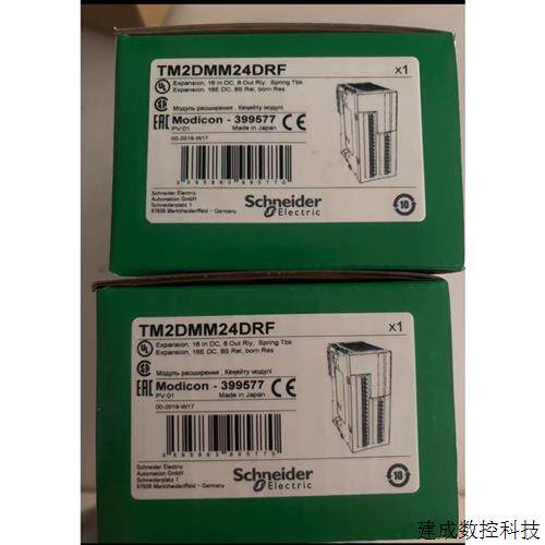 议价施耐德模块TM2DDO32TK/TM2DDI32DK/TM2DMM24DRF/TM2AMI4HTN议