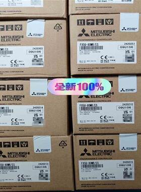 议价三菱FX5U-80MRES可编程控制器拍前询价