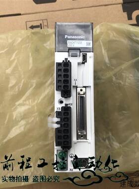 议价MADKT1505E 现货 MADKT1505E 库存未使用  详情询问客服