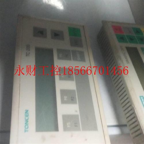 议价6S7-7020ACQKA01-03YA0 6ES539-0UA14/0UA12/0UA11 TC200