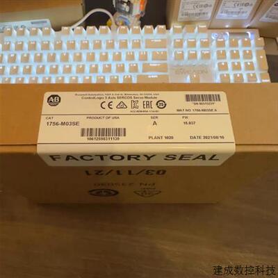 议价1756-M03SE A 1756-OB16D A AB罗克韦尔现货包邮咨询议价