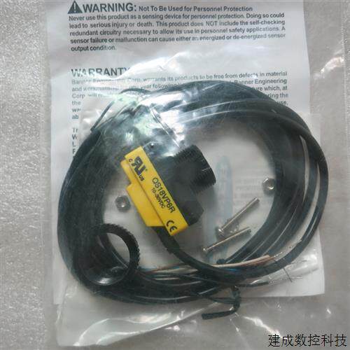 议价全新原装正品BANNER邦纳 QS18VP6R 现货
