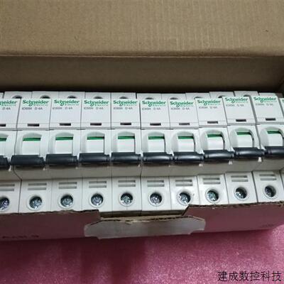 议价全新原装正品施耐德 A9F19104 Acti9 iC65N D 4A 1P 现货