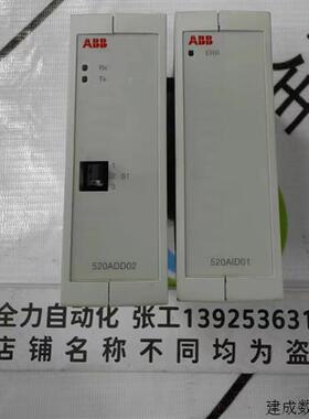 议价ABB模块520ADD02 原装现货议价1KGT024300R0001