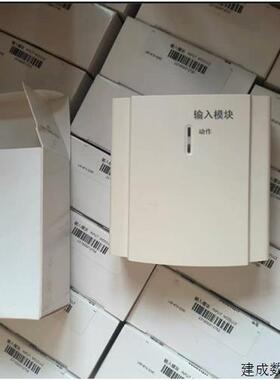 议价诺蒂菲尔  输入模块HD100M