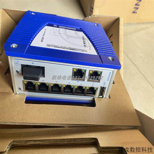 议价新品hirschmann赫斯曼RS30-0802O6O6SDAPHC工业交换机8口千兆