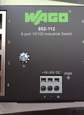 议价WAGO万可852-112 8端口100base-tx工业交换机。全新