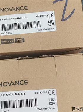 议价汇川电源模块GL10-PS2全新原装正品